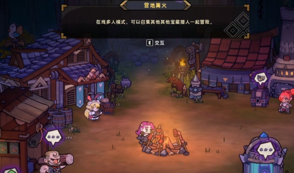วิธีการเล่นเกม Lost Castle 2 บนมือถือแบบสหายน์ในท้องถิ่น และวิธีการเล่น Lost Castle 2 บนมือถือแบบสองคนในท้องถิ่น