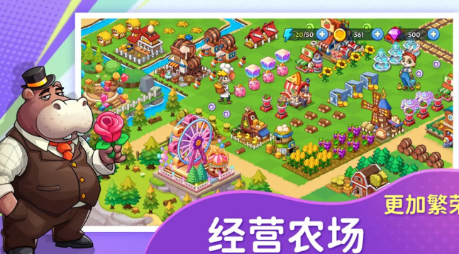 เมื่อไหร่ที่ Dream Manor จะเปิดตัว ข้อมูลการทดสอบสาธารณะของ Dream Manor