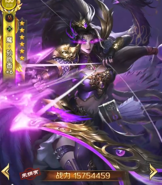 Panduan Penempatan Formasi Sima Yi dalam Game Three Kingdoms Conquer the Land