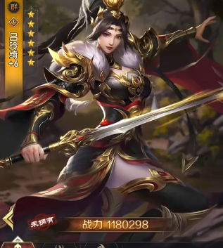 Panduan Penempatan Formasi Sima Yi dalam Game Three Kingdoms Conquer the Land
