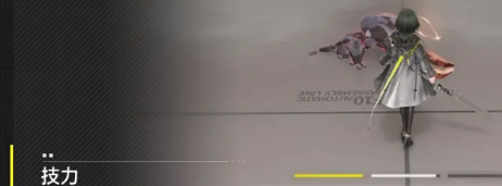 การแนะนำการโจมตีหนักใน Tomorrow's Ark: The Endland การแนะนำกลไกการต่อสู้ใน Tomorrow's Ark: The Endland