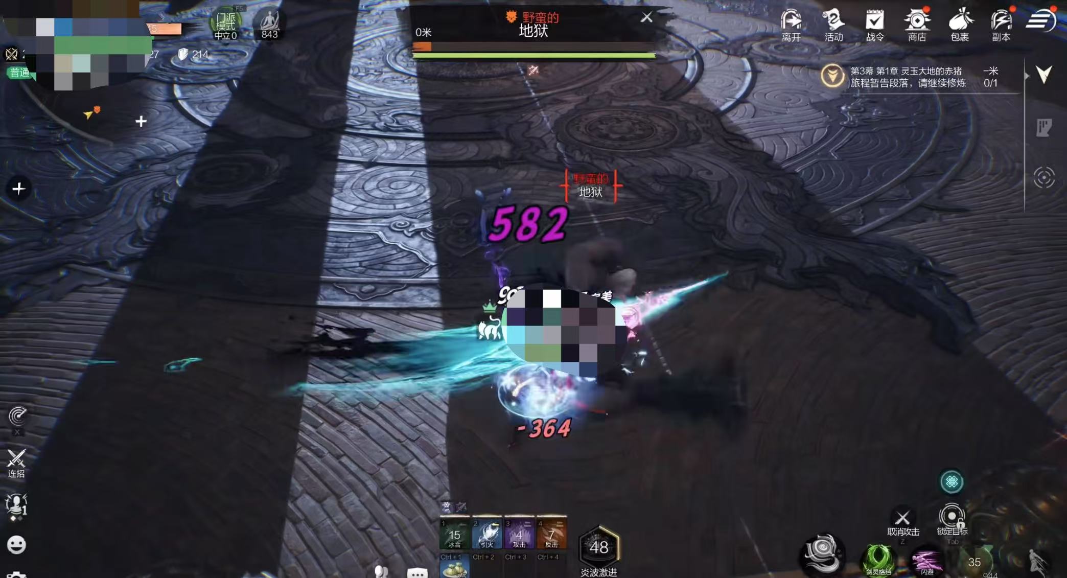 คู่มือการเล่นเกม Blade & Soul 2: เทพธิดาแห่งสัตว์ประหลาด คำอธิบายครบถ้วนเกี่ยวกับสัตว์ประหลาดใน Blade & Soul 2