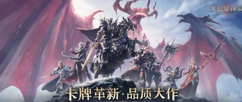 การอัปเดตล่าสุดของรหัสแลกเปลี่ยนสำหรับ Dragon Breath Divine Silence มีรหัสแลกเปลี่ยนใดบ้าง
