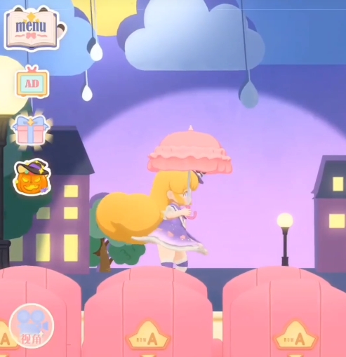 วิธีเล่นเกม Flower and Intermission และวิธีดาวน์โหลดเกม Flower and Intermission