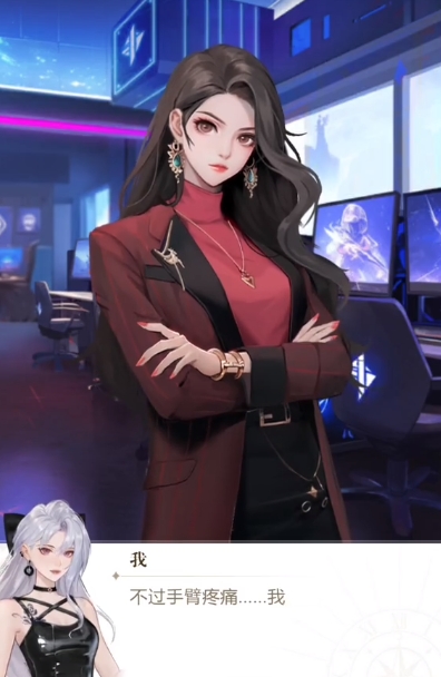 What is in Chapter 1 of the Infinite Dream World? Guide for Chapter 1 of the Infinite Dream World