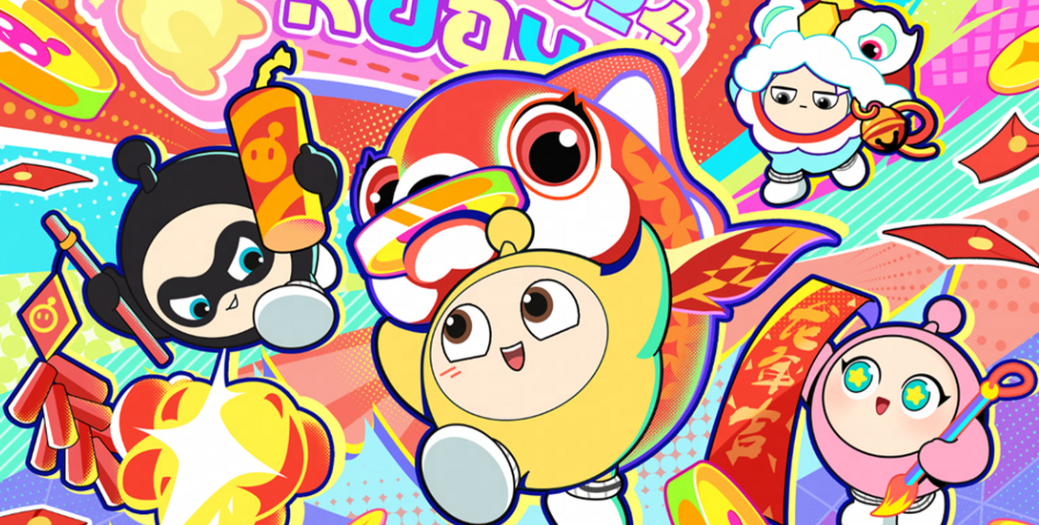 วิธีการซื้อขายบัญชีในเกม Egg Party อย่างปลอดภัย และวิธีการซื้อบัญชีของผู้เล่นระดับสูงในเกม Egg Party