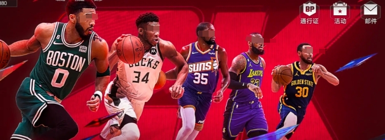 นักบาสเกตบอล NBA All-Star โคบี้ ไบรอันต์อย่างไร บทบาทของโคบี้ ไบรอันต์ใน NBA All-Star