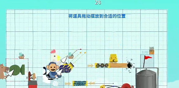 วิธีการเล่นโหมดสร้างสรรค์ในเกม Super Chicken Jump รวมถึงกฎกติกาในการเล่นโหมดสร้างสรรค์ของเกม Super Chicken Jump