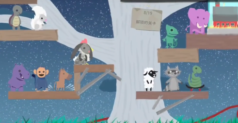 คู่มือการผ่านเกม Super Chicken Horse บนมือถือ การสอนวิธีการผ่านเกม Super Chicken Horse บนมือถือ