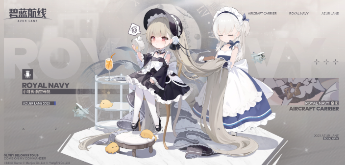 Khi nào bản sao của HMS Implacable trong Azur Lane được phát hành? Làm cách nào để có được HMS Implacable trong Azur Lane?