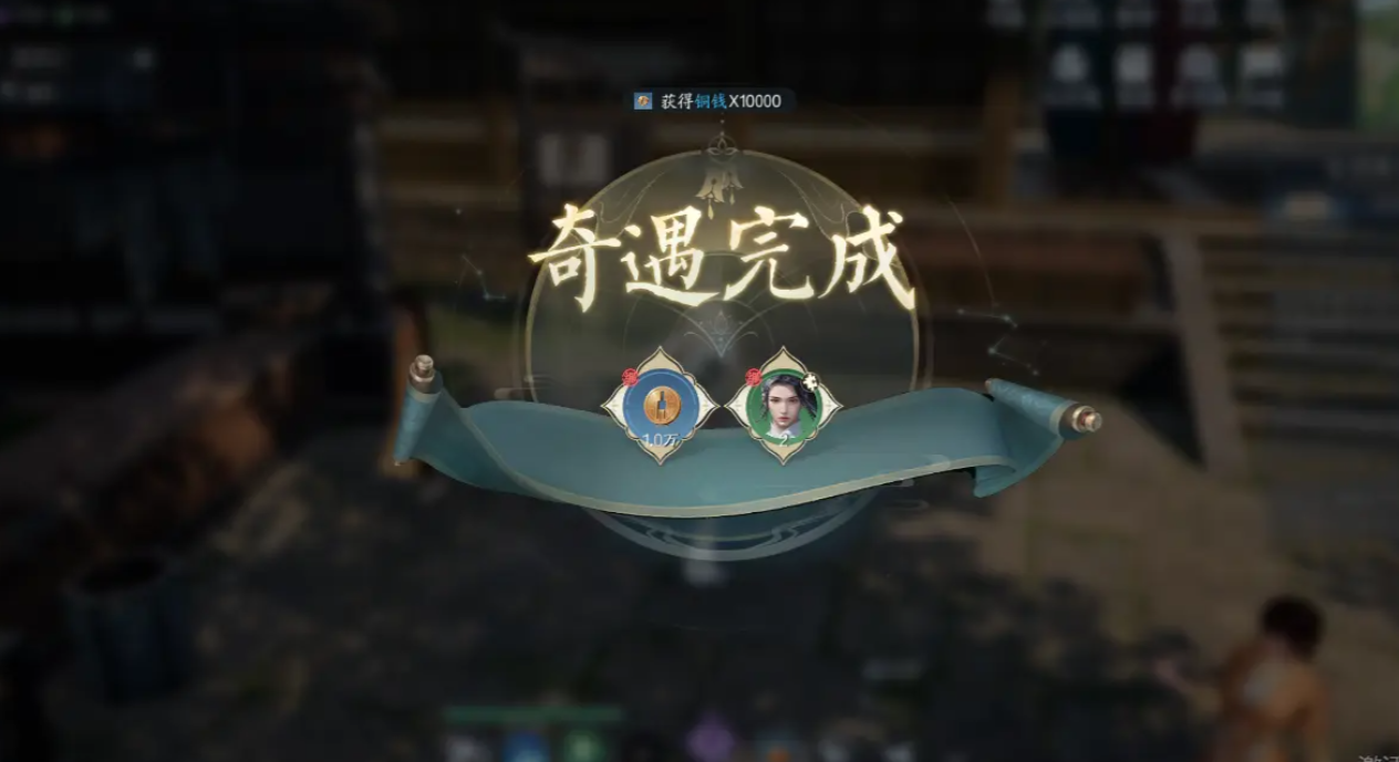 คู่มือและคำแนะนำสำหรับการผจญภัยที่วัดหญ้าในเกม诛仙2手游