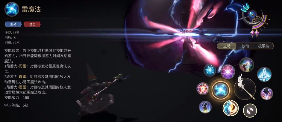 Nhà phát triển của Final Fantasy 14: World of Crystal là ai? Giới thiệu chi tiết về nhà phát triển của Final Fantasy 14: World of Crystal