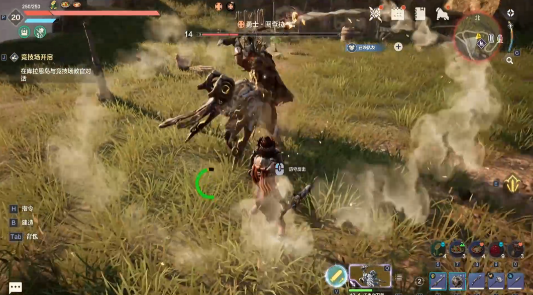 คู่มือการจับคู่อาวุธในเกม Wild Origin และคำแนะนำการใช้อาวุธ
