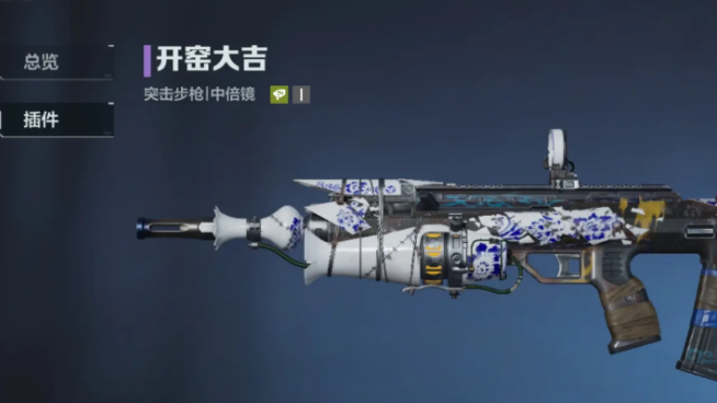 逆战未来最强武器是什么 逆战未来最强的枪推荐