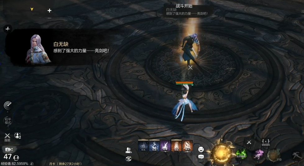 Sword Spirit 2 Mobile: ความแข็งแกร่งของ Xuan Ling แนะนำความแข็งแกร่งของ Xuan Ling ในเกม Sword Spirit 2 Mobile