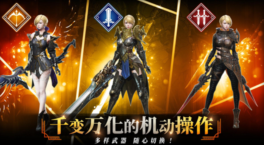 วิธีการควบคุมดาบคู่ Aurora Dawn และเทคนิคในการใช้ดาบคู่ Aurora Dawn