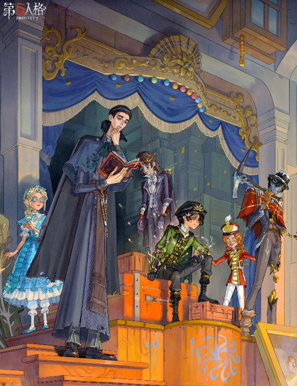 Identity V 2025 Star Performance Time Sharing Identity V 2025 Star Performance Event Introduction