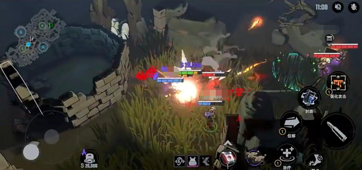 มีเวอร์ชันออฟไลน์ของ Codename: Exodus หรือไม่? Codename: Exodus เป็นเกมออฟไลน์หรือไม่?