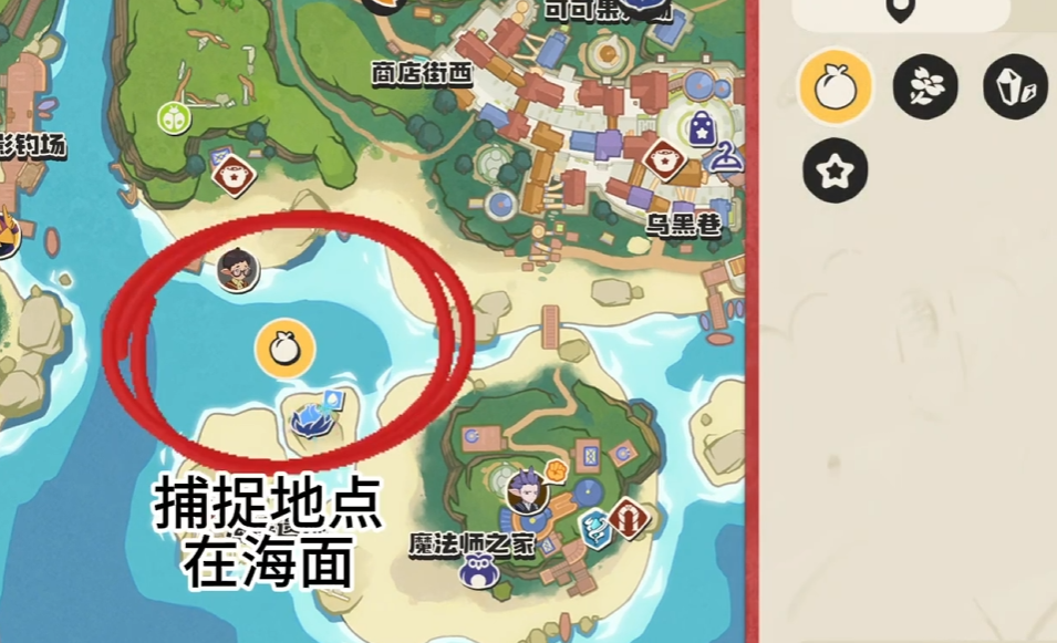 โลกของร็อกกิงคิงดอม ปลาสองไฟสนุกไหม แนะนำปลาสองไฟในเกมมือถือร็อกกิงคิงดอม