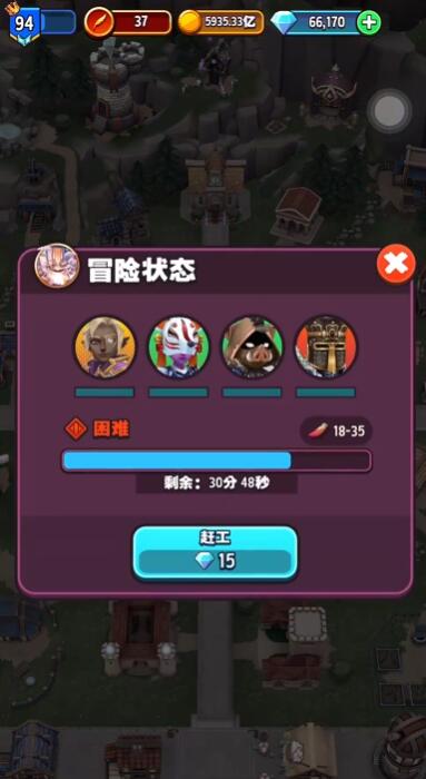 How to Upgrade Quickly in Legendary Shop Management and Crafting: A Quick Upgrade Guide for Legendary Shop Management and Crafting