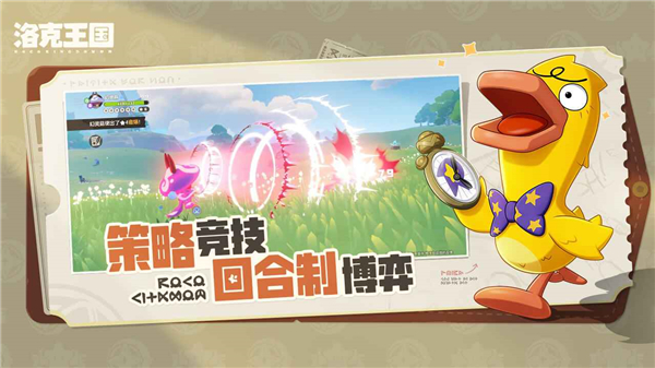 แนะนำค่าเผ่าพันธุ์ของ World Phantom Spirit Mushroom ใน洛克王国世界幻影灵菇种族值介绍 洛克王国手游世界幻影灵菇种族值攻略

（翻译为泰语）
แนะนำค่าเผ่าพันธุ์ของ World Phantom Spirit Mushroom ในเกม洛克王国手游世界幻影灵菇种族值攻略

（更正并完成翻译）
แนะนำค่าเผ่าพันธุ์ของ World Phantom Spirit Mushroom ในเกม洛兊王國手遊世界幻影靈菇種族值攻略

(最终翻译)
แนะนำค่าเผ่าพันธุ์ของ World Phantom Spirit Mushroom ในเกม洛克王国手游世界幻影灵菇种族值攻略

(正确翻译应为:)
แนะนำค่าเผ่าพันธุ์ของ World Phantom Spirit Mushroom ในเกม Rock Kingdom Mobile (คู่มือค่าเผ่าพันธุ์ของ World Phantom Spirit Mushroom)