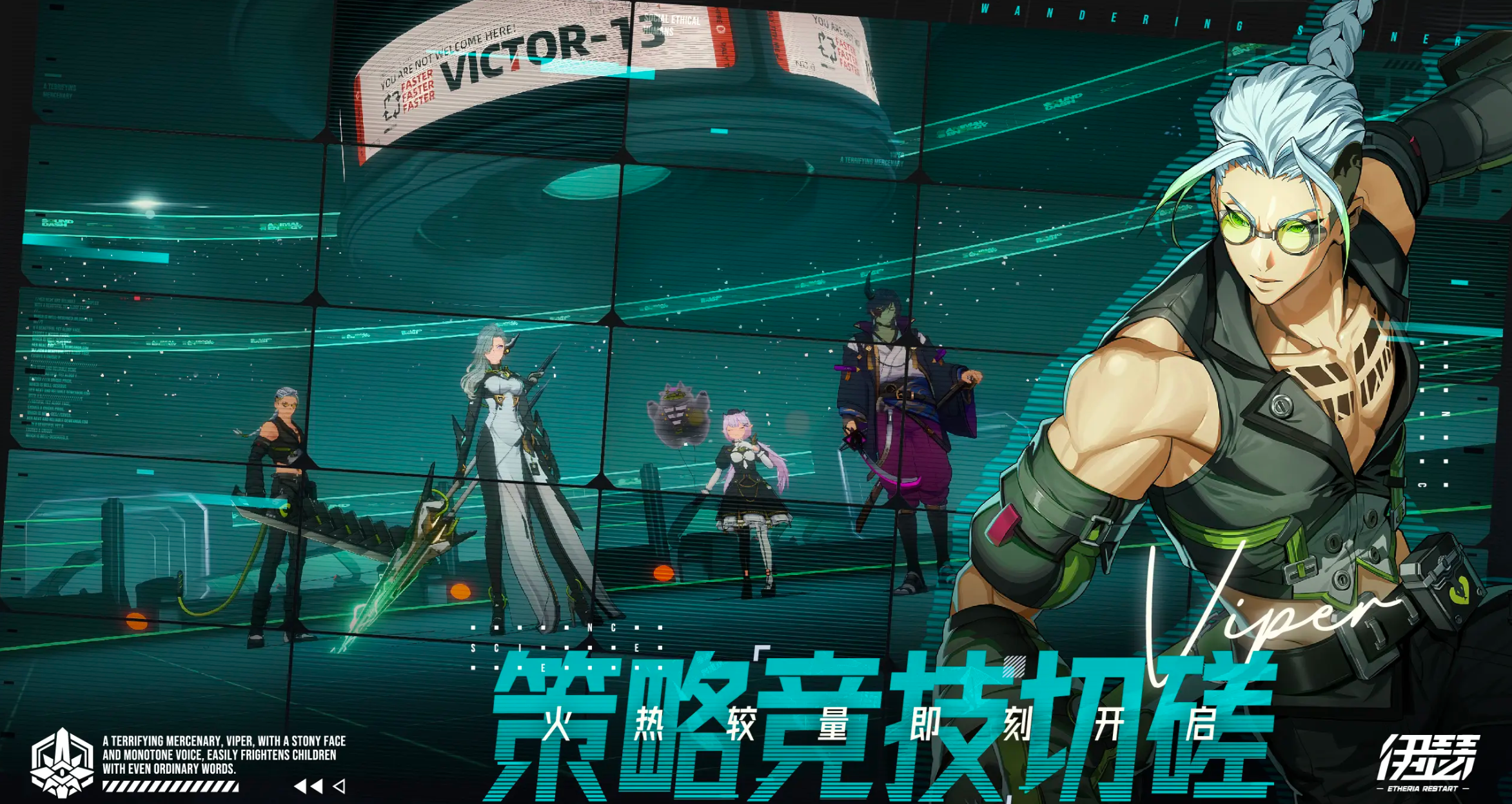 เวลาทดสอบเปิดตัวของเกม伊瑟公测时间分享 伊瑟什么时间公测
การแปล:
การแบ่งปันเวลาทดสอบเปิดตัวของเกมอิเธอร์ เกมอิเธอร์จะเริ่มทดสอบเปิดตัวเมื่อไหร่