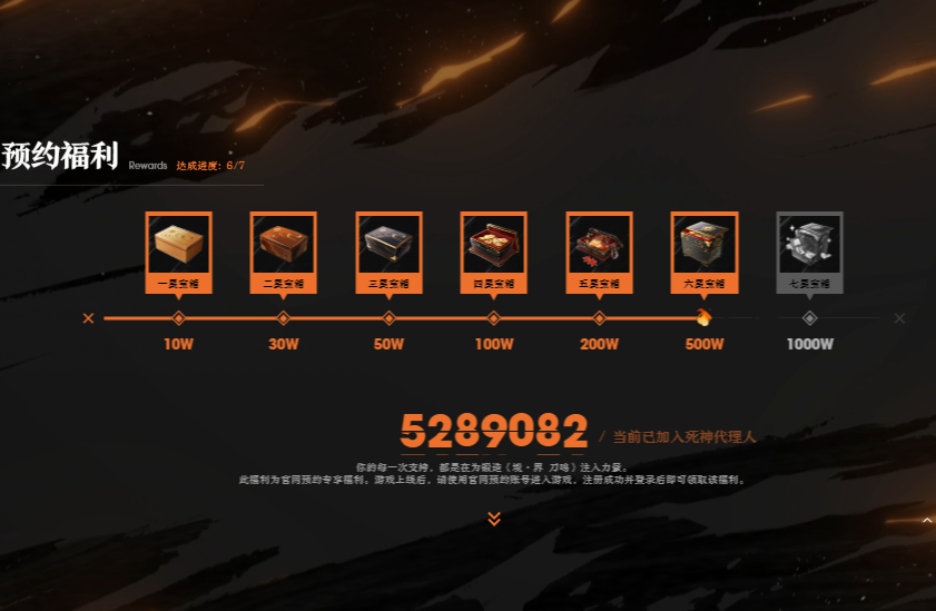 ข่าวล่าสุดของ Jingjie Daoming วันที่วางจำหน่ายอย่างเป็นทางการของ Jingjie Daoming