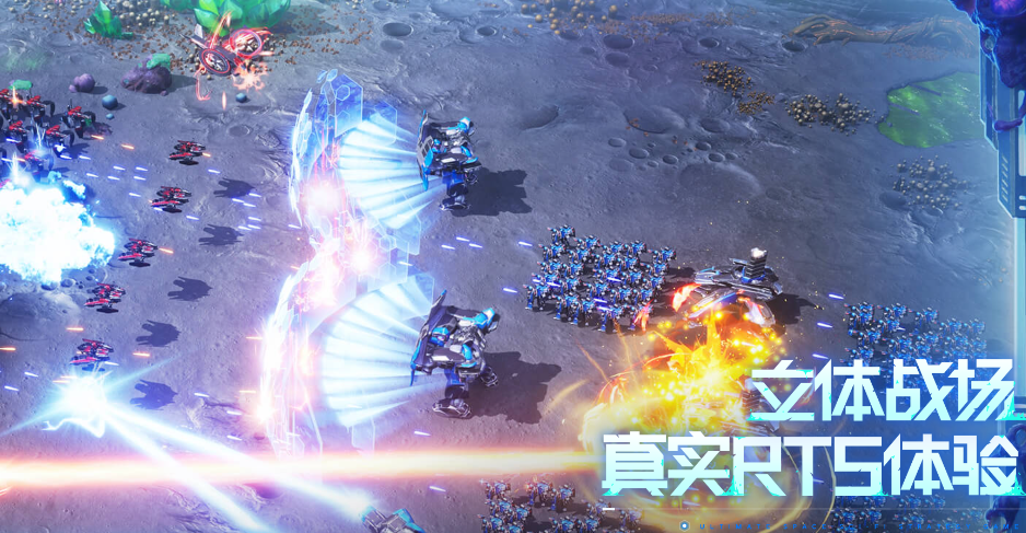 คู่มือการเล่น Age of Stars แนะนำวิธีการเล่นสำหรับผู้เริ่มต้นใน Age of Stars