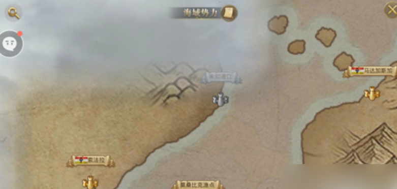 Legendary Merchant Strategy for the Age of Great Navigation How to Conduct Trade in the Age of Great Navigation Legends