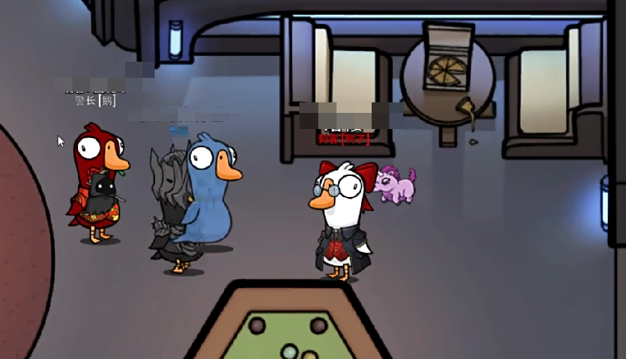 How to Examine a Corpse in Goose Goose Duck Mobile Game: Steps for Examining a Corpse in Goose Goose Duck Mobile Game