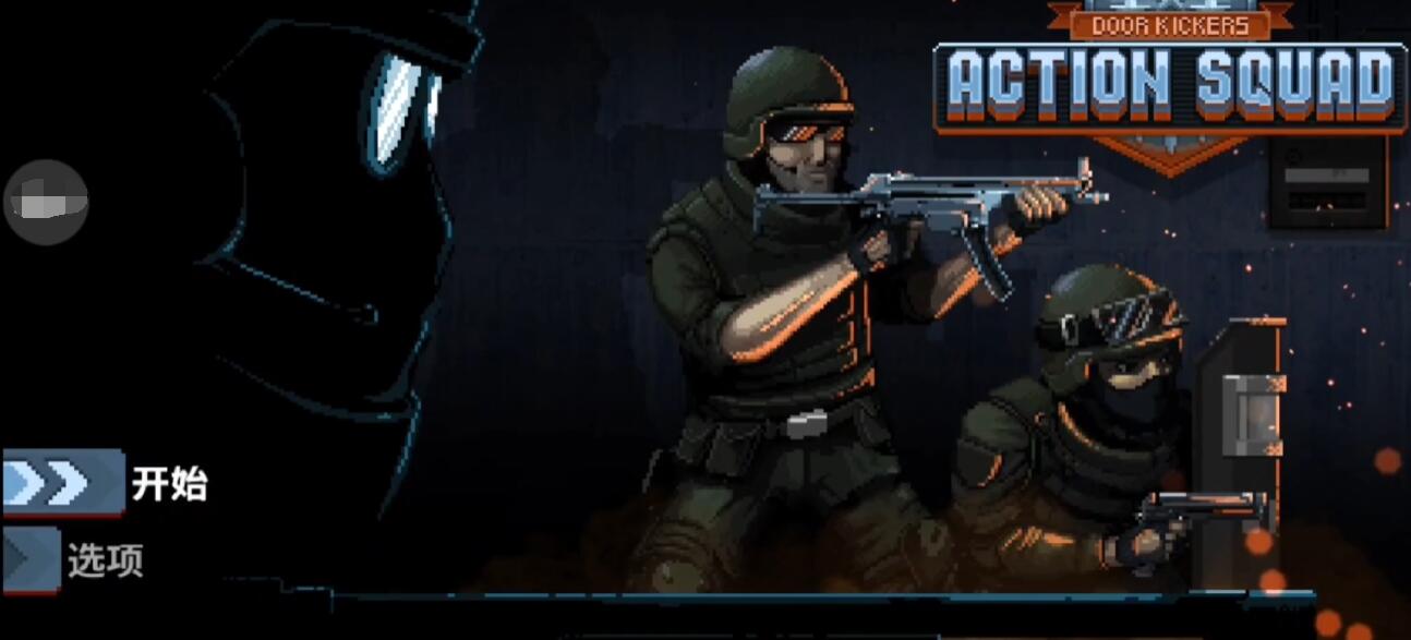 How to Play RAID: World War II Online: A Guide for the RAID: World War II Squad