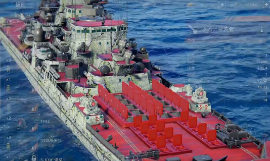 Wie ist das moderne Kriegsschiff Kirov? Eine Vorstellung des modernen Kriegsschiffs Kirov