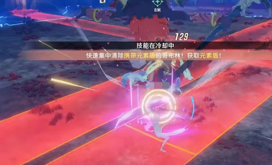 Star Trace Resonance Sword and Shield Goblin Strategy Star Trace Resonance Goblin Nest Clearing Techniques