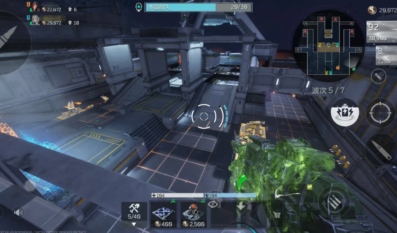 Reverse Future Tower Defense Operation Guide Introduction to Reverse Future Tower Defense Mode Gameplay