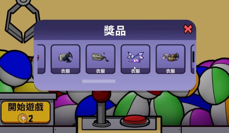 How to Get Coins in Goose Goose Duck Mobile Game: A Quick Guide to Earning Coins