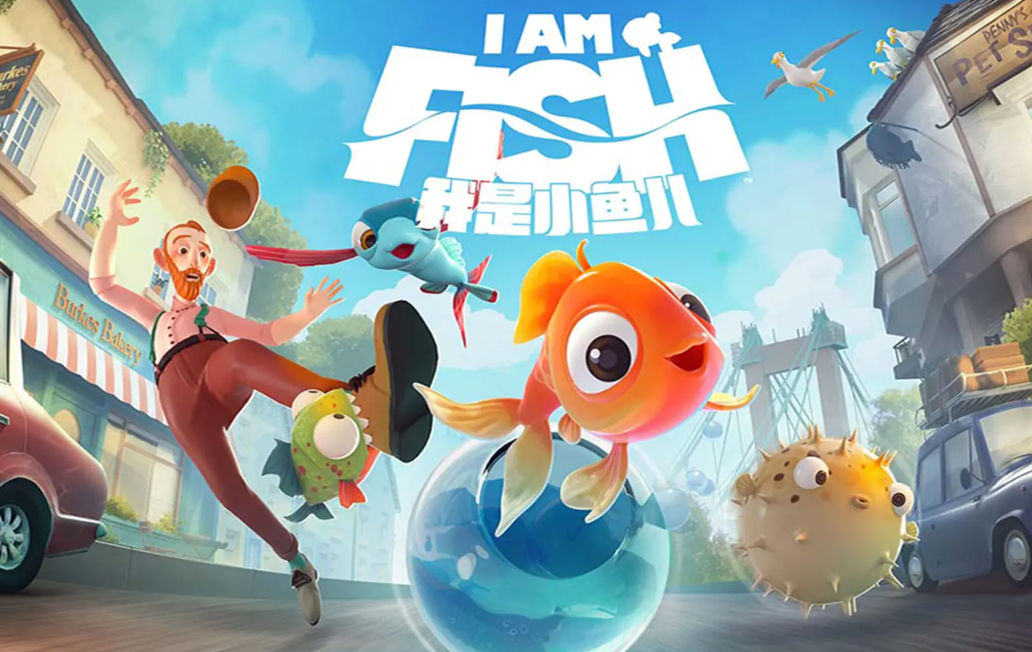 Where to download I Am Xiao Yuer Free Version? Sharing the download link for I Am Xiao Yuer Free Version.