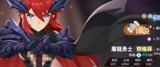 Introduction to the Elves in Dragon Soul Traveler: Which Characters Are There in Dragon Soul Traveler?