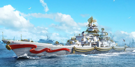 When was Modern Warships released and shared? When did Modern Warships come out?