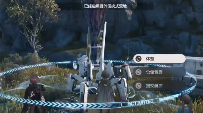 Tips for Building a Portable Campsite in Arknights Endfield How to Build a Wilderness Camp in the Arknights Endfield Mobile Game