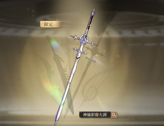 黑色信标期七日签到怎么玩 黑色信标七日签到玩法指南