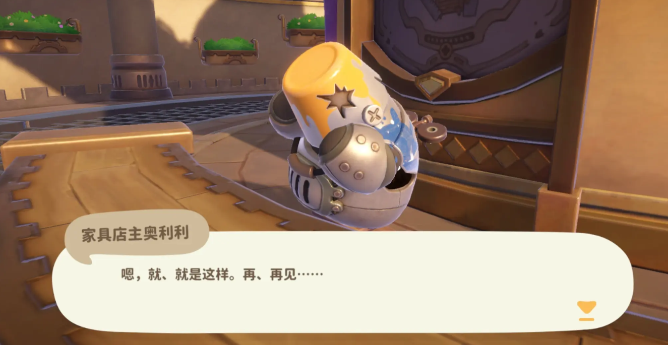 Who is Mimimim Haolili Introduction to Mimimim Haolili