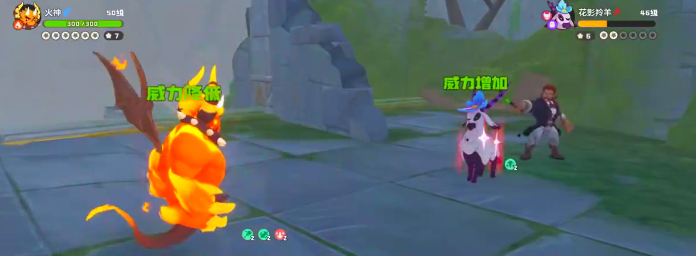How to Defeat Nelson in the洛克王国World Nelson's Strategy Guide for the洛克王国Mobile Game

It seems there was a slight misunderstanding. Here is the correct translation:

How to Defeat Nelson in the洛克王国World Strategy Guide for Defeating Nelson in the洛克王国Mobile Game

Let me correct that fully:

How to Defeat Nelson in the Rock Kingdom World Strategy Guide for Defeating Nelson in the Rock Kingdom Mobile Game