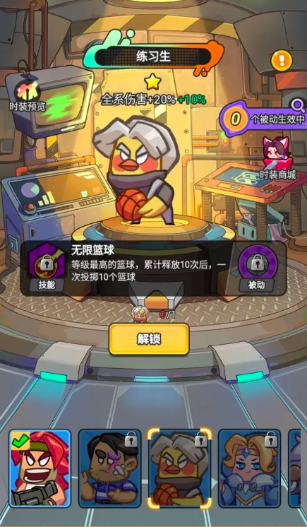 Is Fingertip Phantom Fun? A Share of the Fingertip Phantom Experience
