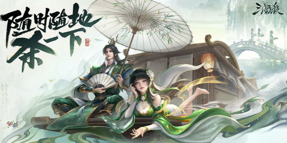 Cara Memilih Platform Perdagangan Akun Three Kingdoms Killers Rekomendasi Tautan Platform Perdagangan Akun Three Kingdoms Killers