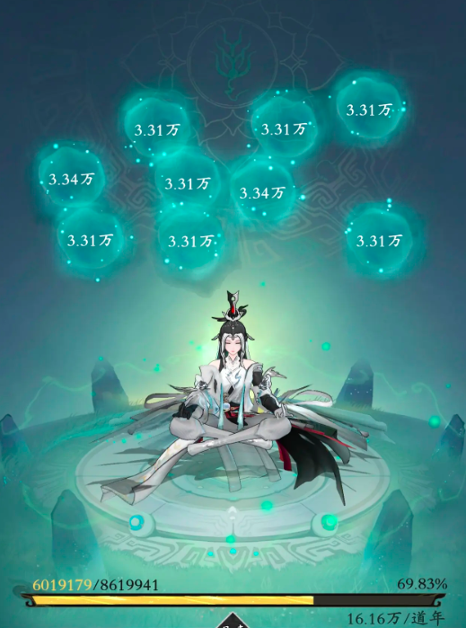 The Effect of the Starlight Gathering Formation in Another World: Sharing Information on the Starlight Gathering Formation of Wind Treading Planet