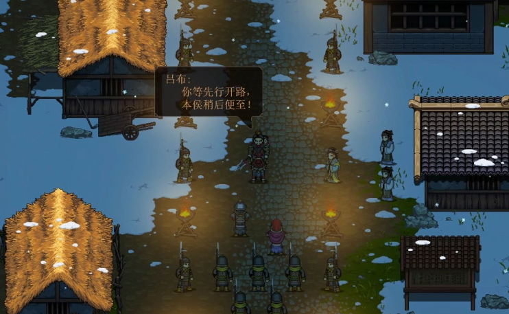 Jian'an Wai Shi Mobile Version Reservation Address Jian'an Wai Shi Mobile Version Download Link