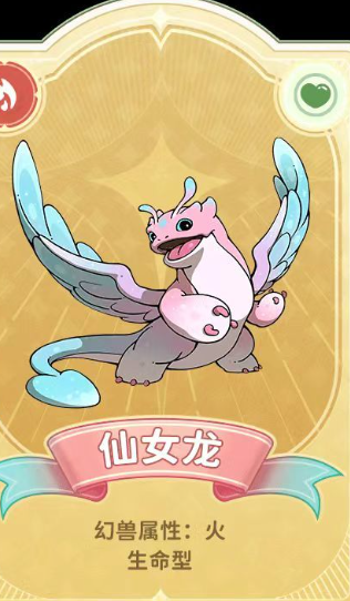 Is Under the Cloud Sea fun? Introduction to the Under the Cloud Sea game