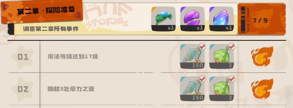 Roco Kingdom World Character Leveling Guide: How to Quickly Level Up in Roco Kingdom Mobile Game