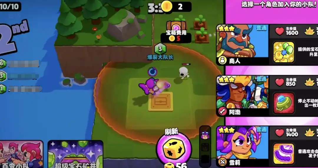 When will the Chinese server of Burst Squad be launched? Sharing the launch time of the Chinese server of Burst Squad