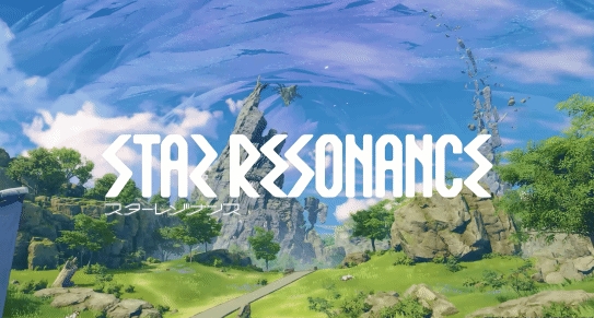 When is the second test for Star Trace Resonance? Introduction to the Star Trace Resonance Test